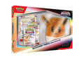 Prismatic Evolutions Accessory Pouch